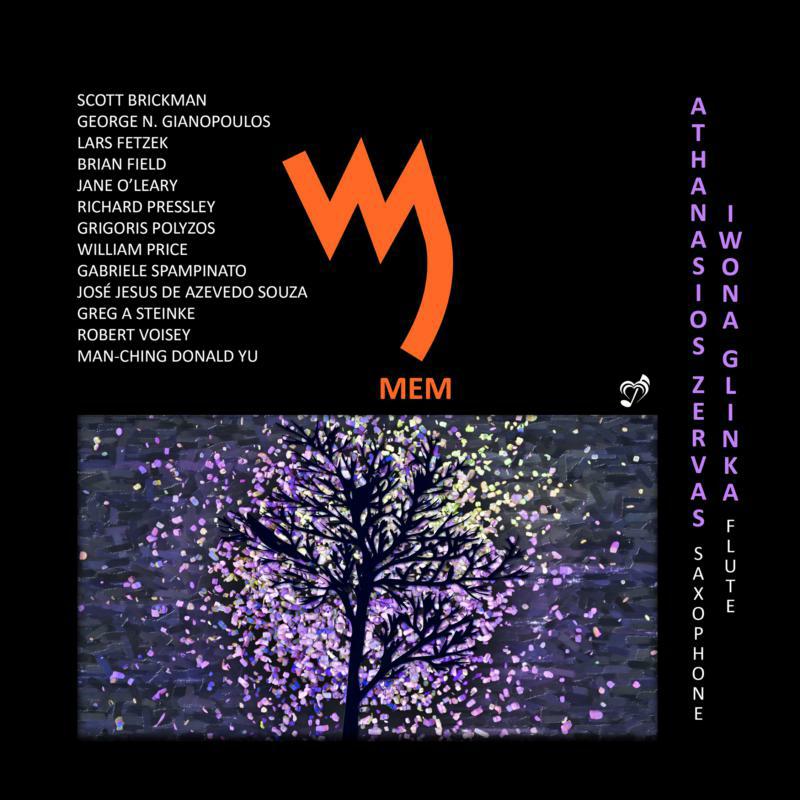 Picture of Various - MEM