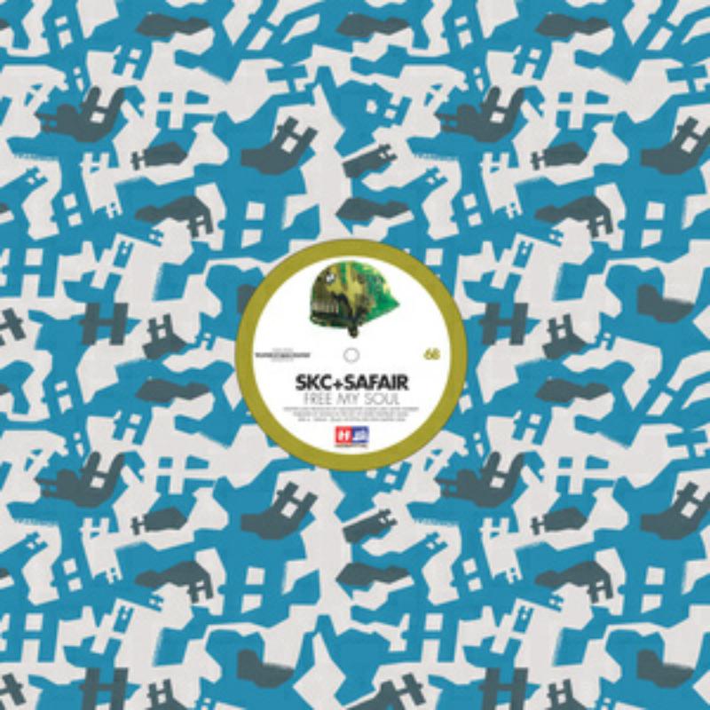 Picture of Various Artists - Weapons Of Mass Creation 1 Sampler