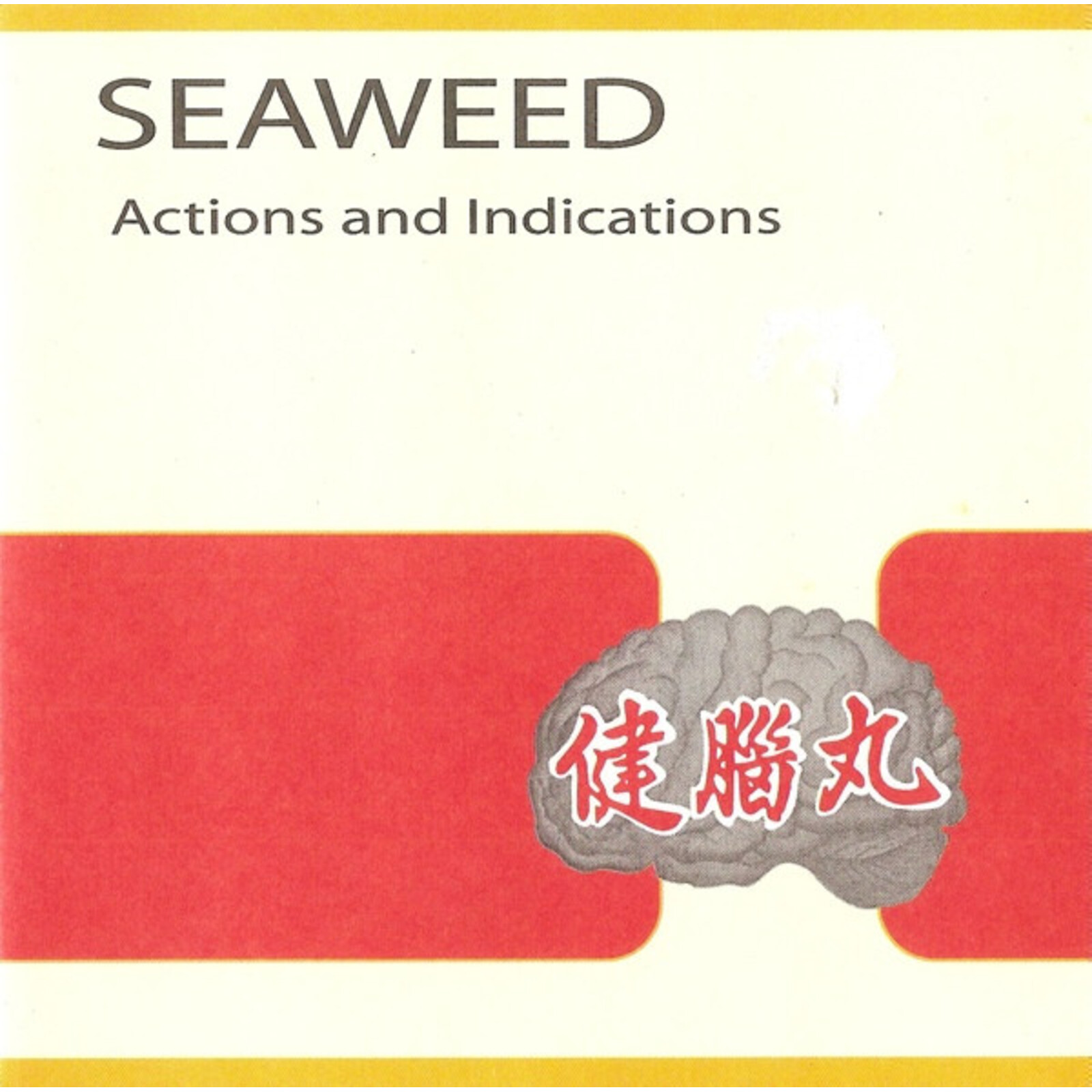 Picture of SEAWEED - ACTIONS & INDICATIONS