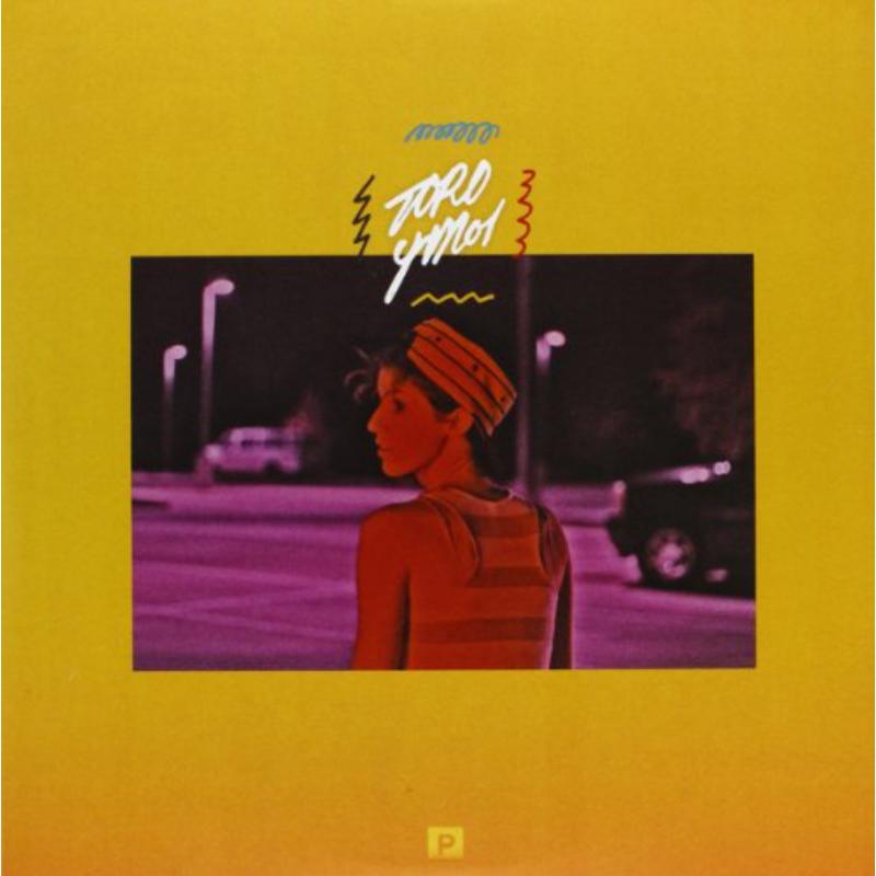 Picture of Toro Y Moi - So Many Details