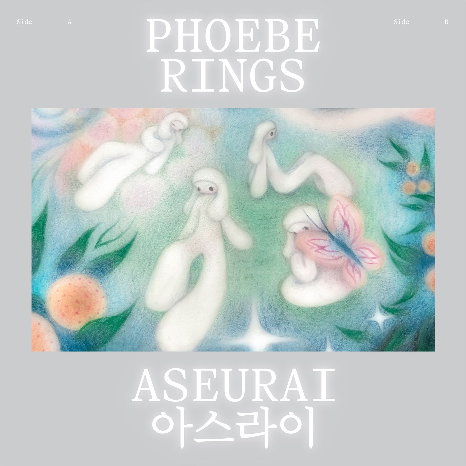 Picture of PHOEBE RINGS - ASEURAI