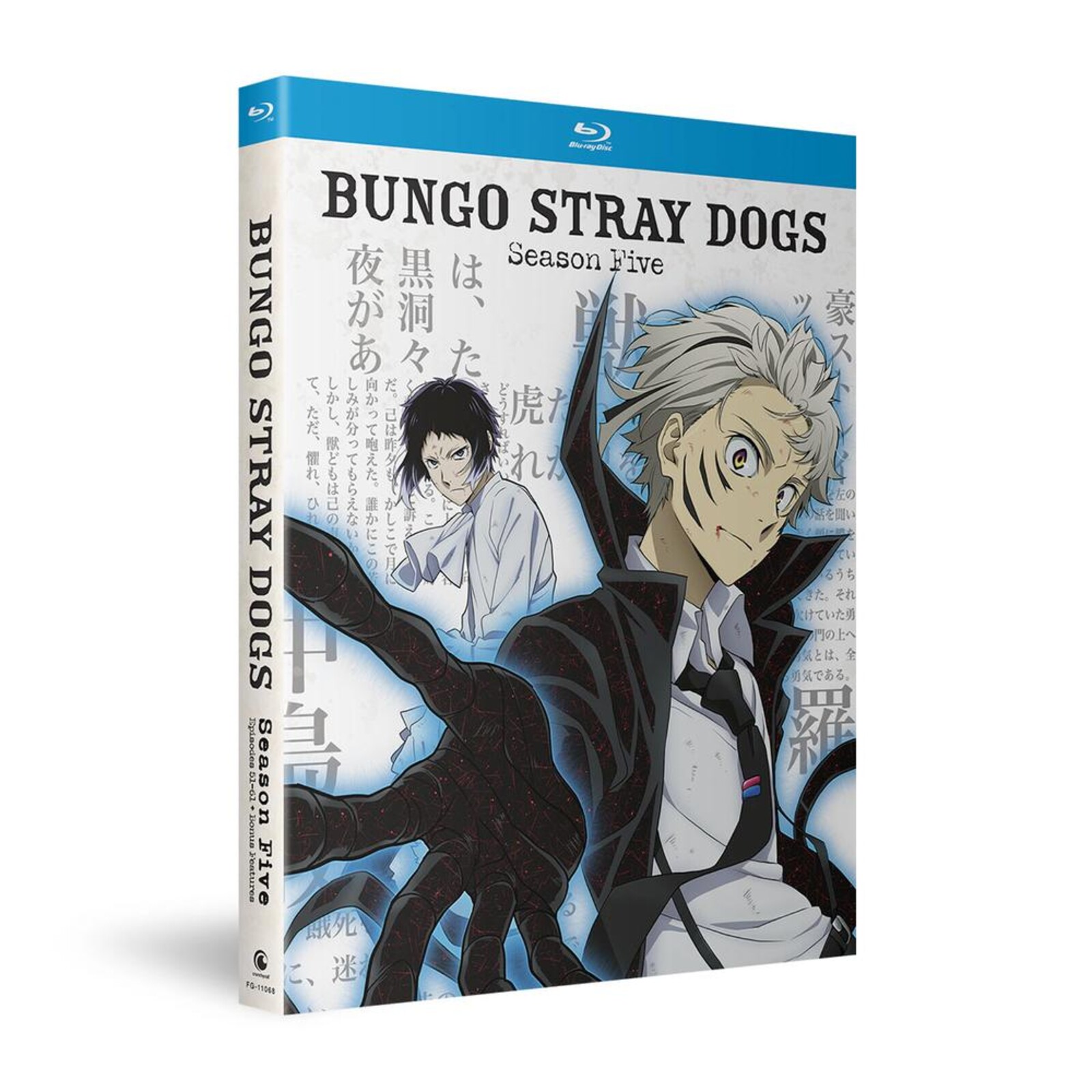 Picture of Bungo Stray Dogs - Season 5 (Blu-Ray)