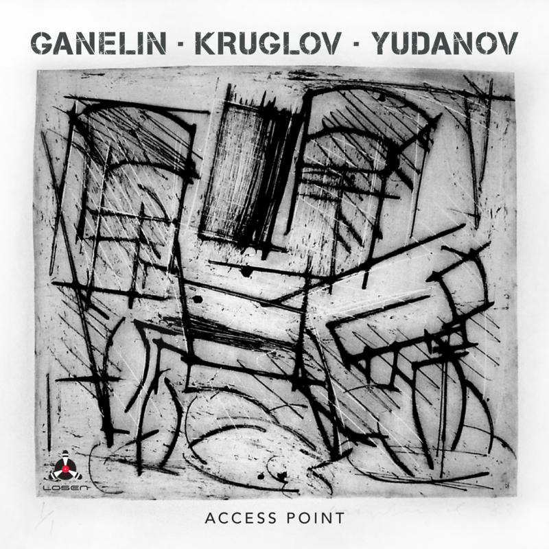 Picture of Ganelin - Kruglov - Yudanov - Access Point