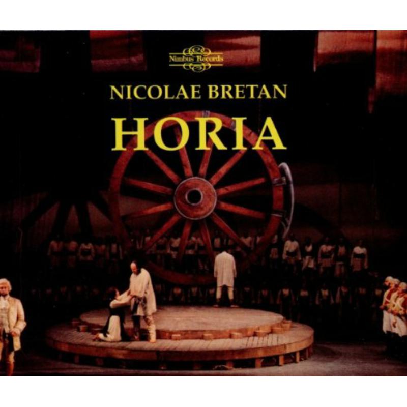 Picture of Romanian Opera - ROMANIAN OPERA
