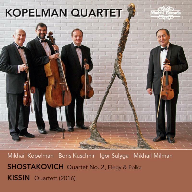 Picture of Kissin/Kopelman Quartet - Dmitri Shostakovich: Quartet No. 2, Elegy & Polka