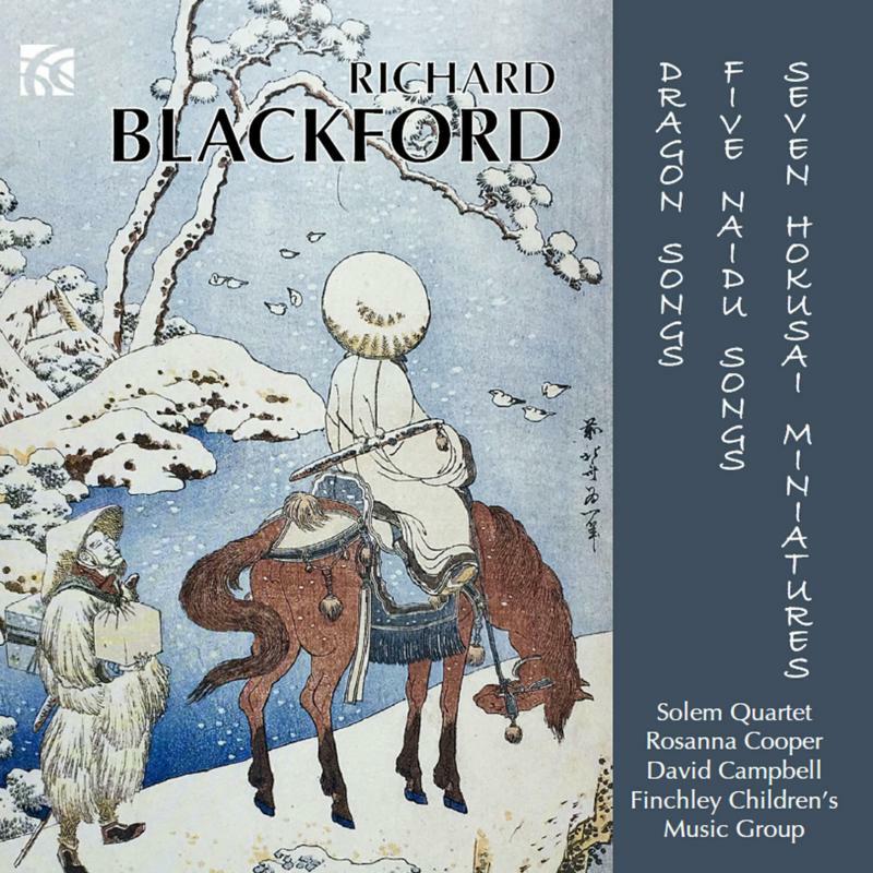 Picture of Solem Quartet - Richard Blackford: Seven Hokusai Miniatures