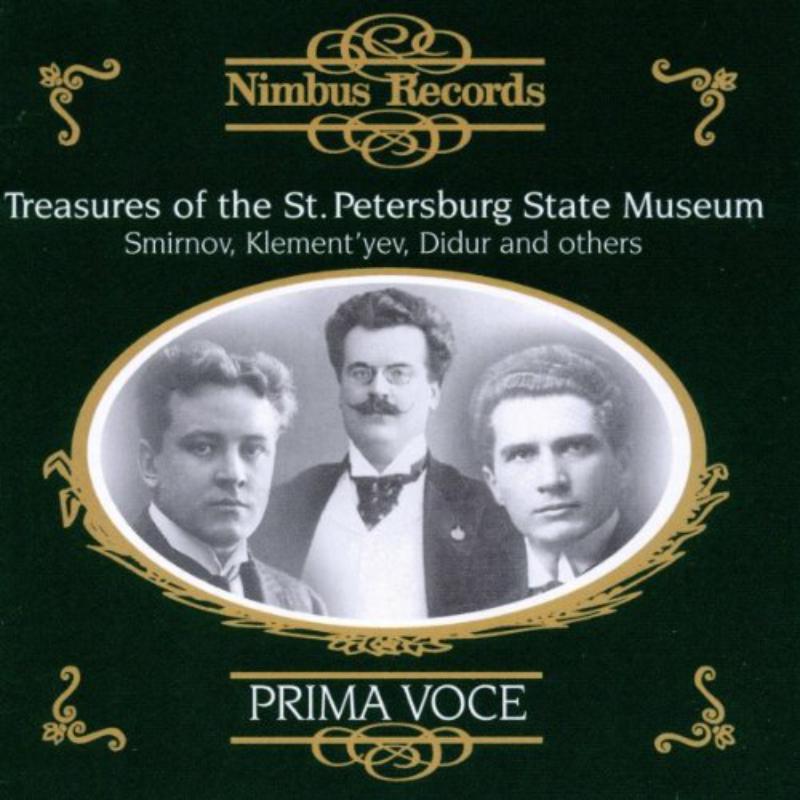 Picture of Smirnov/Klementyev/Didur - Treasures of the St Petersburg State Museum