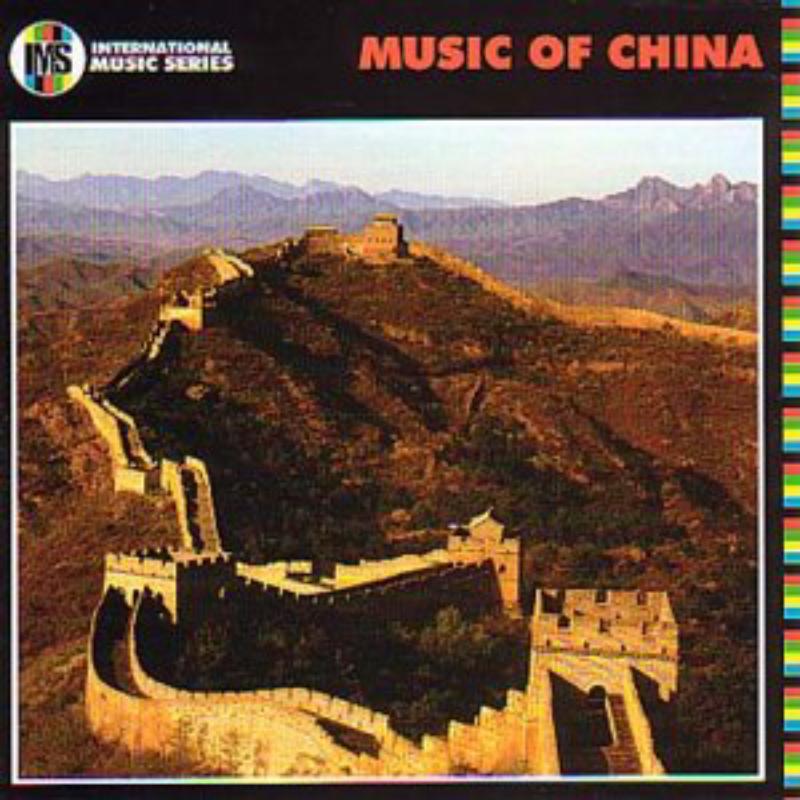 Picture of Various Artists - Music Of China