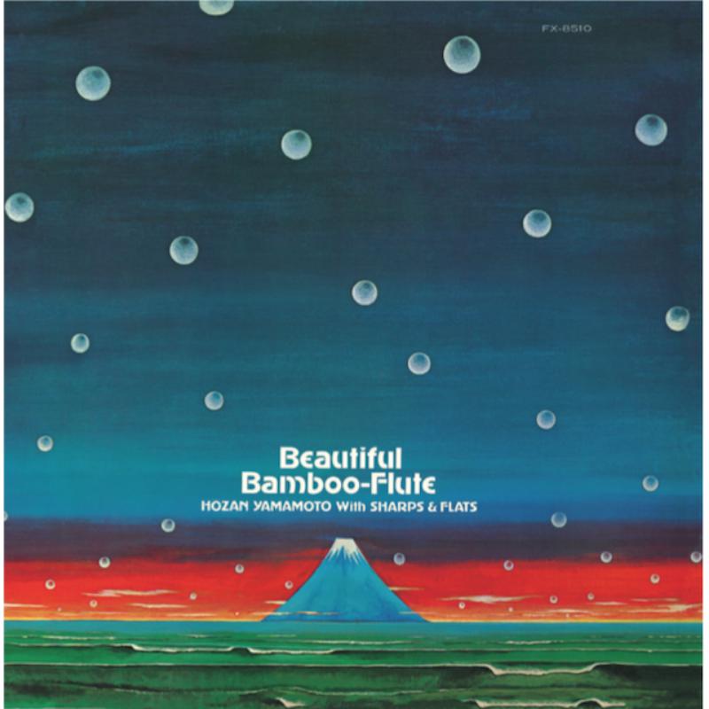 Picture of Hozan Yamamoto With Sharps & Flats - Beautiful Bamboo-Flute (LP)