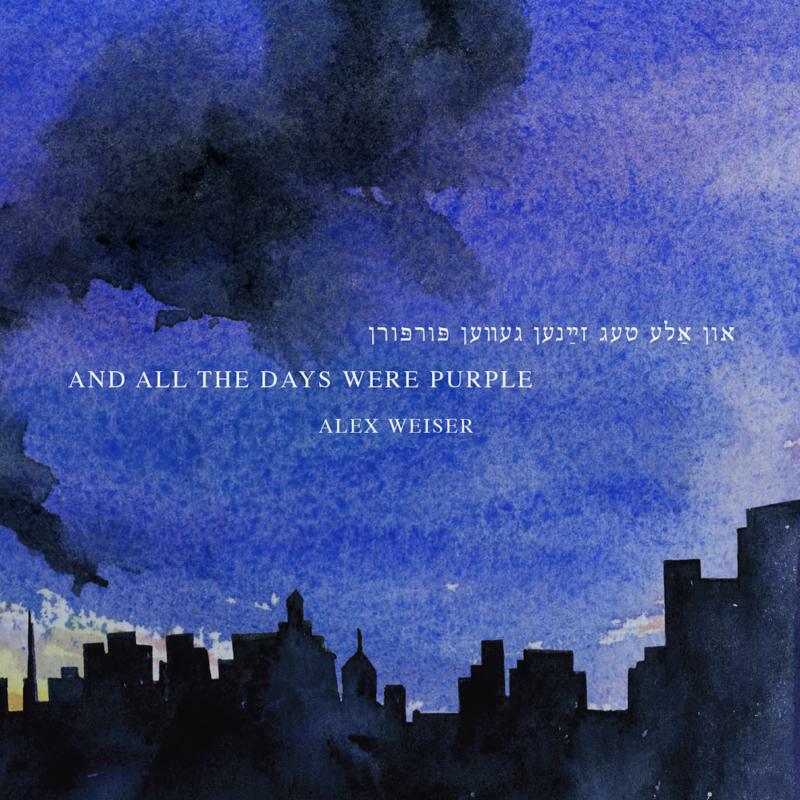 Picture of Bagg/Dionne/Bennardo - Alex Weiser: and all the days were purple