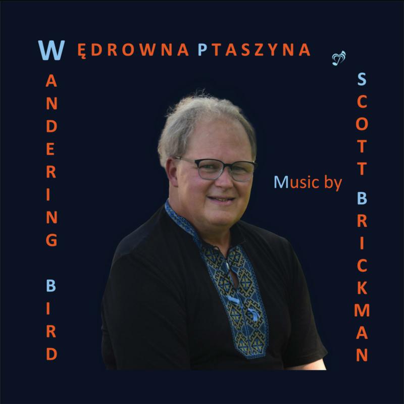 Picture of Iwona Glinka; Spyros Travlos; Vicky Stylianou; exQuartet; The Symphonic Orchestra of the National Philharmonic Serghei Lunchevici of the Republic of Moldova; Michail Agafita - Scott Brickman: Wandering Bird