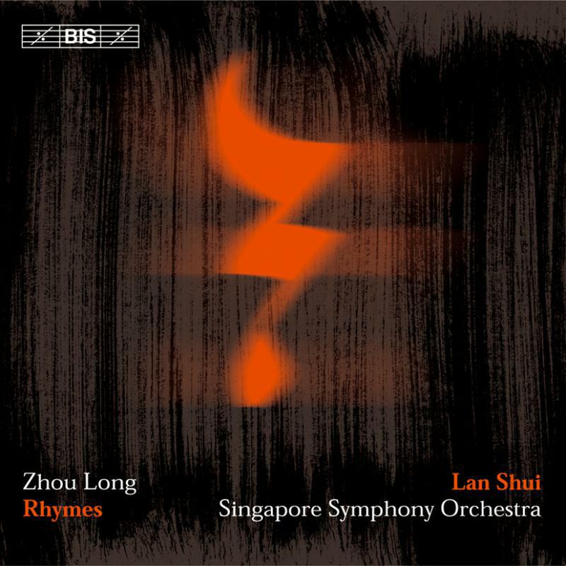 Picture of Shanghai 4Tet:Singapore So - Zhou Long - Rhymes