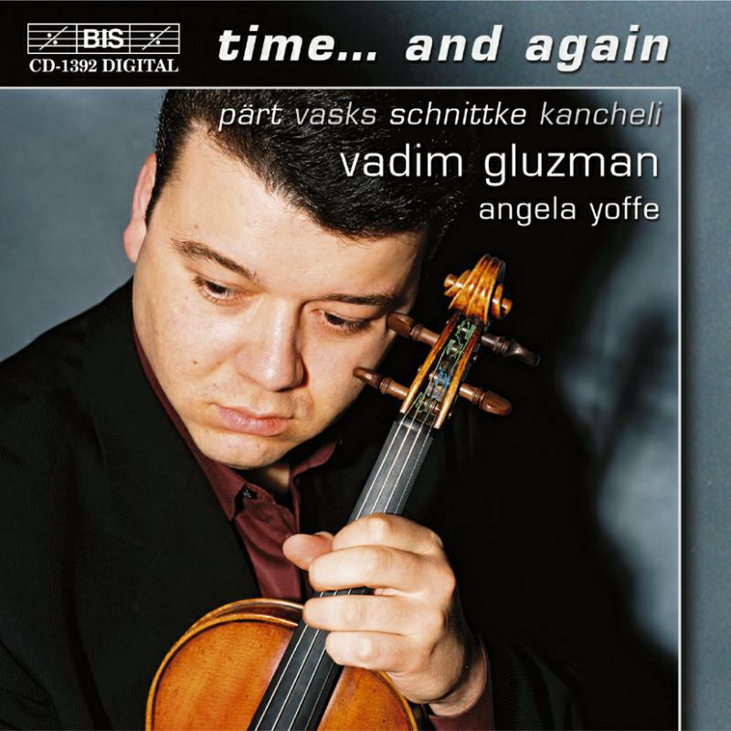 Picture of Vadim Gluzman:Angela Yoffe - Vadim Gluzman - Time...and again