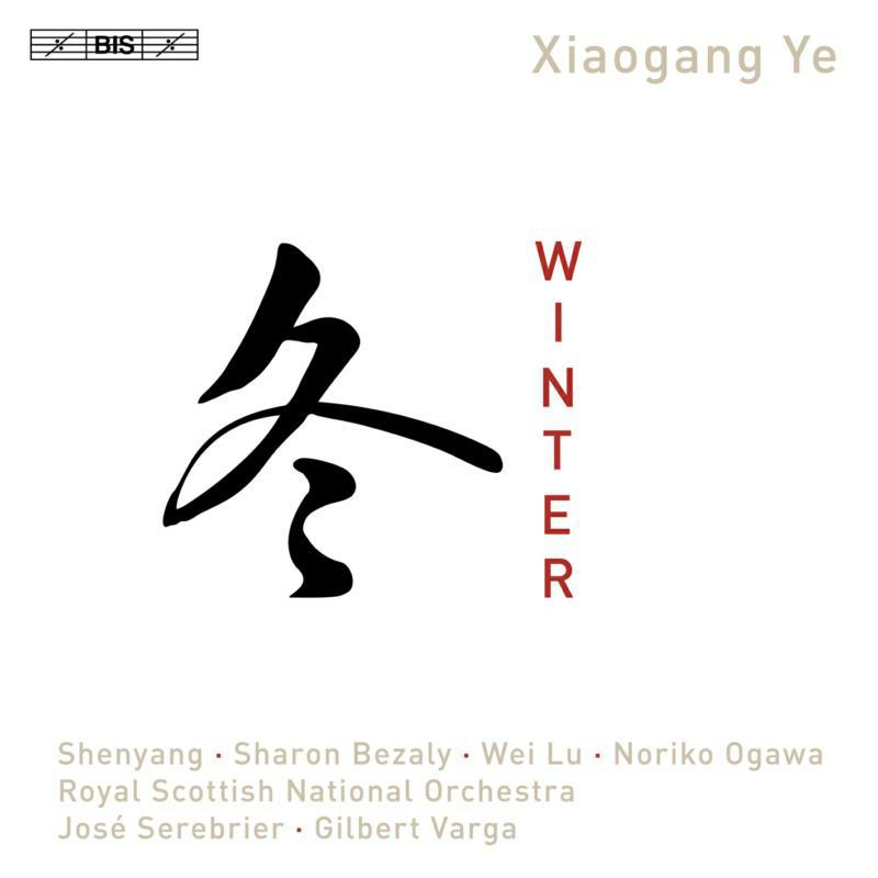 Picture of Various - Xiaogang Ye: Winter