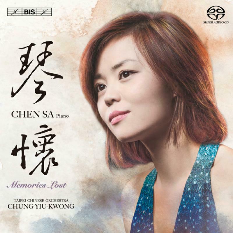 Picture of Chen Sa/Taipei Co/Yiu-Kwong - Chen Sa:Memories Lost