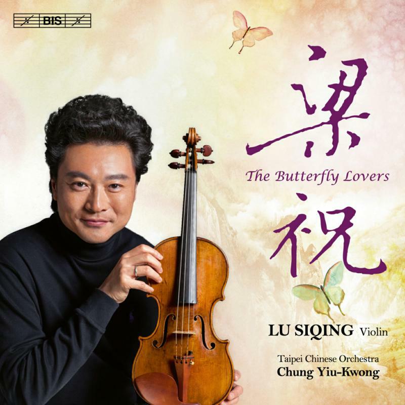 Picture of Siqing/Taipei Co/Yiu-Kwong - The Butterfly Lovers
