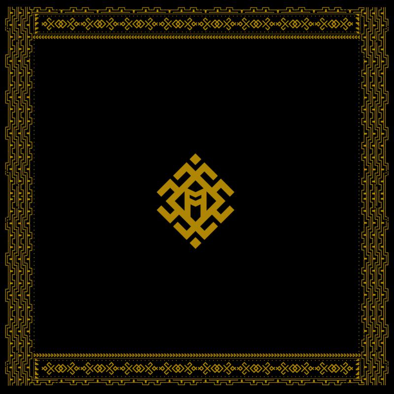 Picture of Maulen - El miedo de amar pero igual lo hago