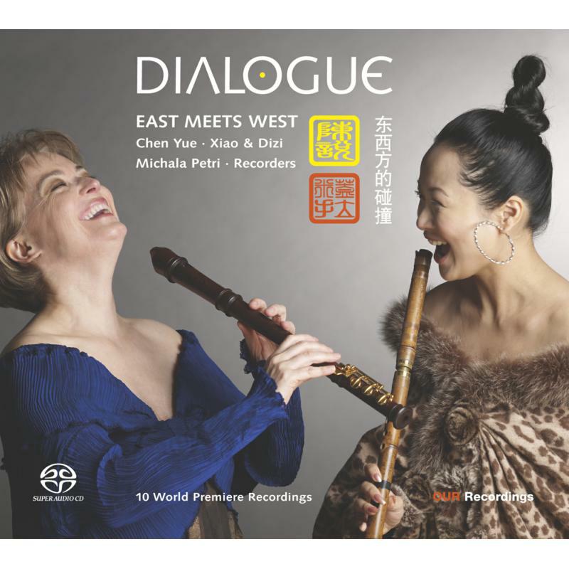 Picture of Various - Dialogue: East Meets West