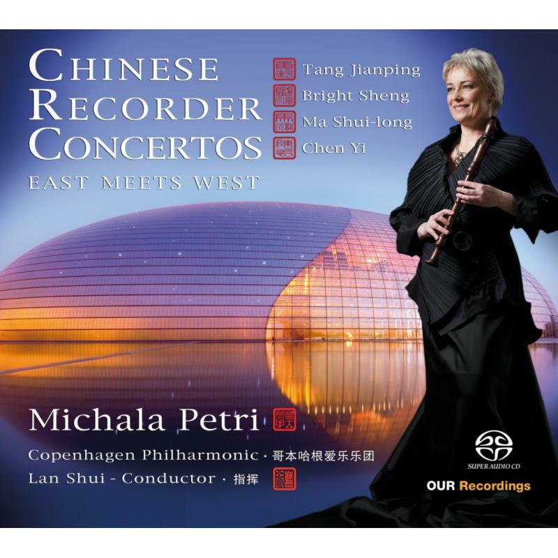 Picture of Petri:Copenhagen Po:Shui - Various: Chinese Recorder