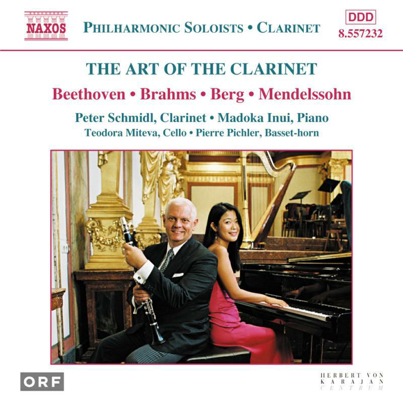 Picture of Various - THE ART OF THE CLARINET