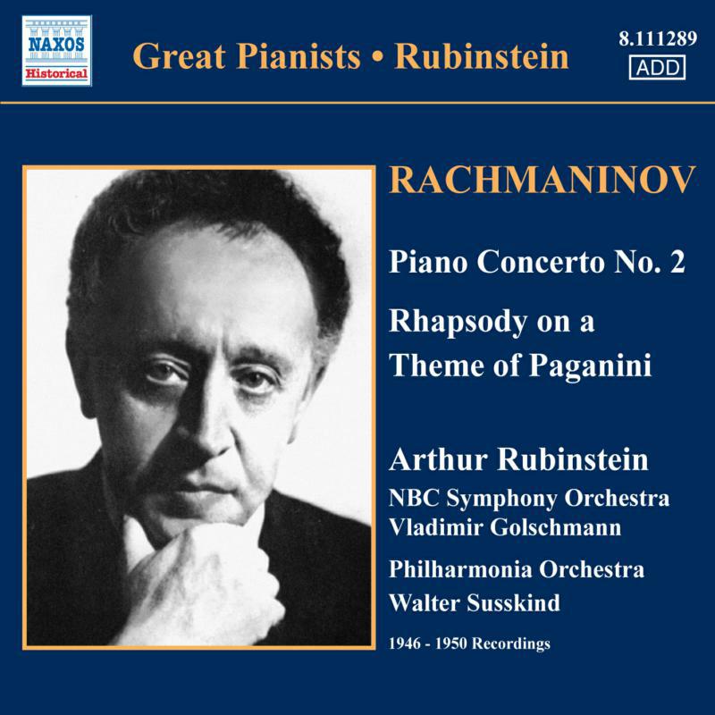 Picture of Various - GREAT PIANISTS: RUBINSTEIN