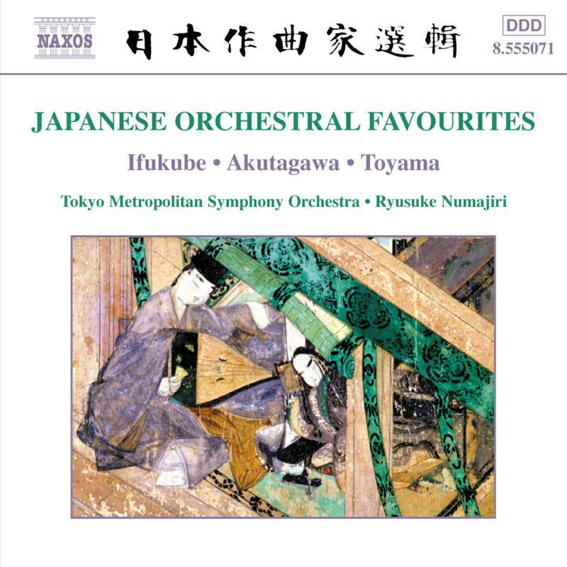 Picture of Tokyo Metropolitan So - Japanese Orchestral Favourites