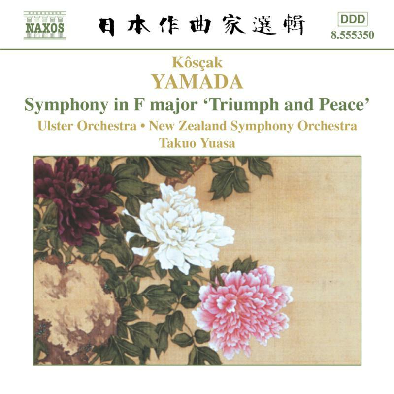Picture of Ulst Orch:Nzso - YAMADA: Symphony in F Major, 'Triumph and Peace'