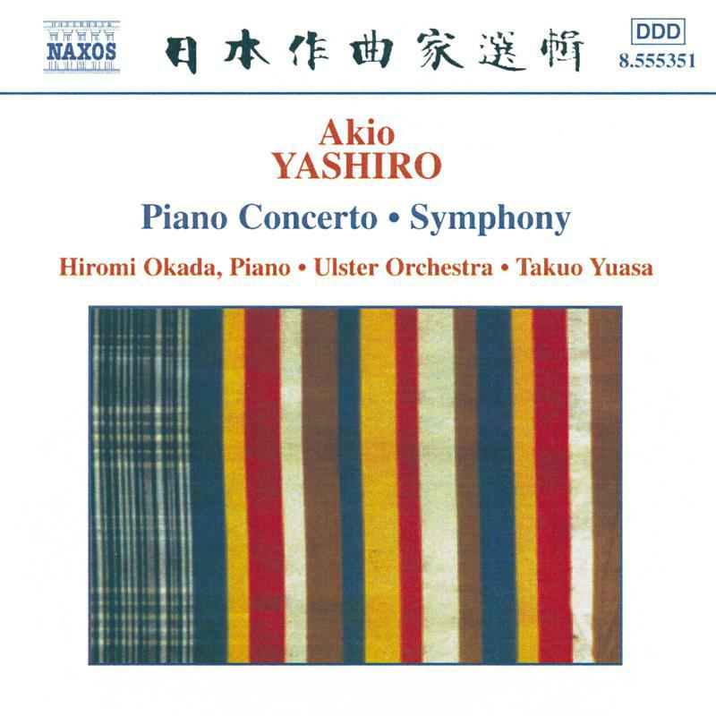 Picture of Yuasa:Ulster Orch - YASHIRO: Piano Concerto / Symphony