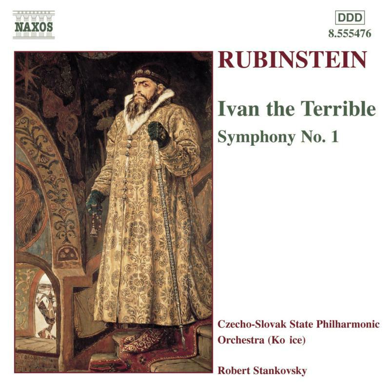 Picture of Slovak Spo:Stankovsky - RUBINSTEIN: Symphony No. 1 / Ivan the Terrible
