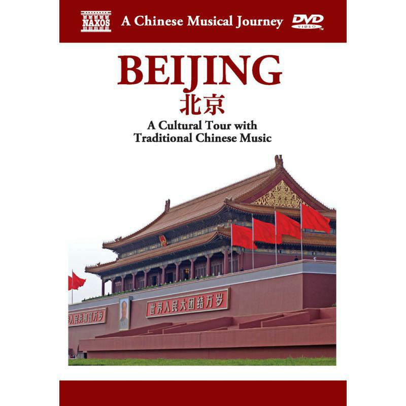 Picture of Various - Chinese Cities and Provinces