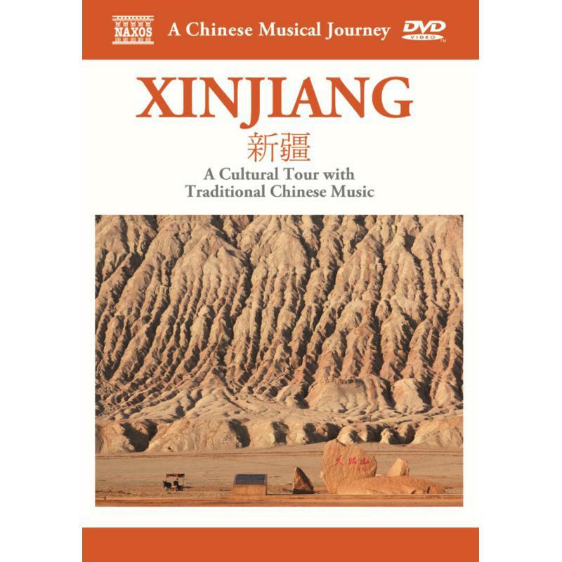Picture of Various - Travelogue Xinjiang