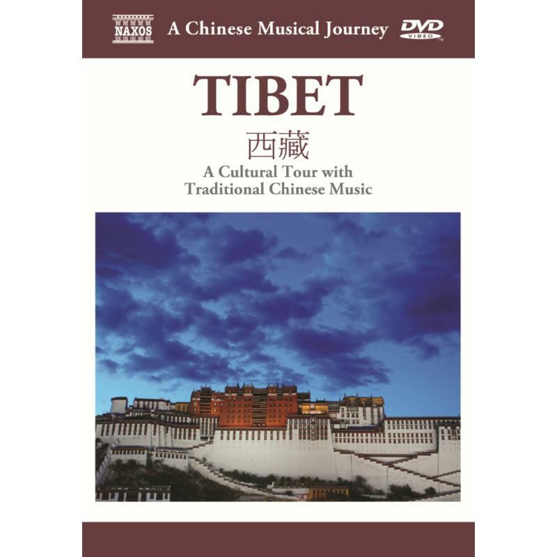 Picture of Various - Travelogue Tibet