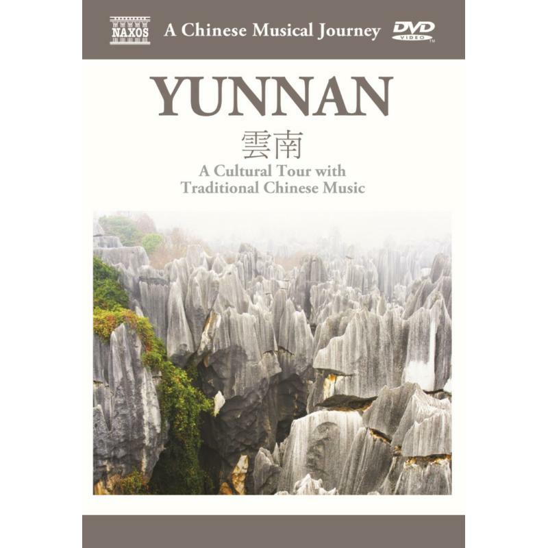 Picture of Various - Travelogue Yunnan