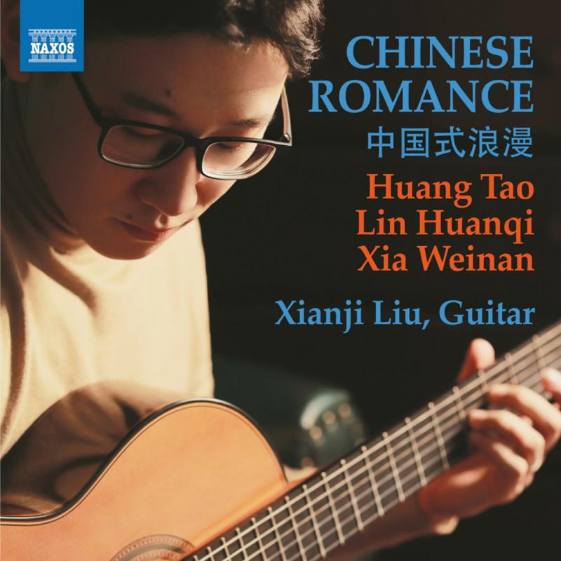 Picture of Xianji Liu - Huang Tao; Lin Huanqi; Xia Weinan: Chinese Romance \u4E2D\u56FD\u5F0F\u6D6A\u6F2B