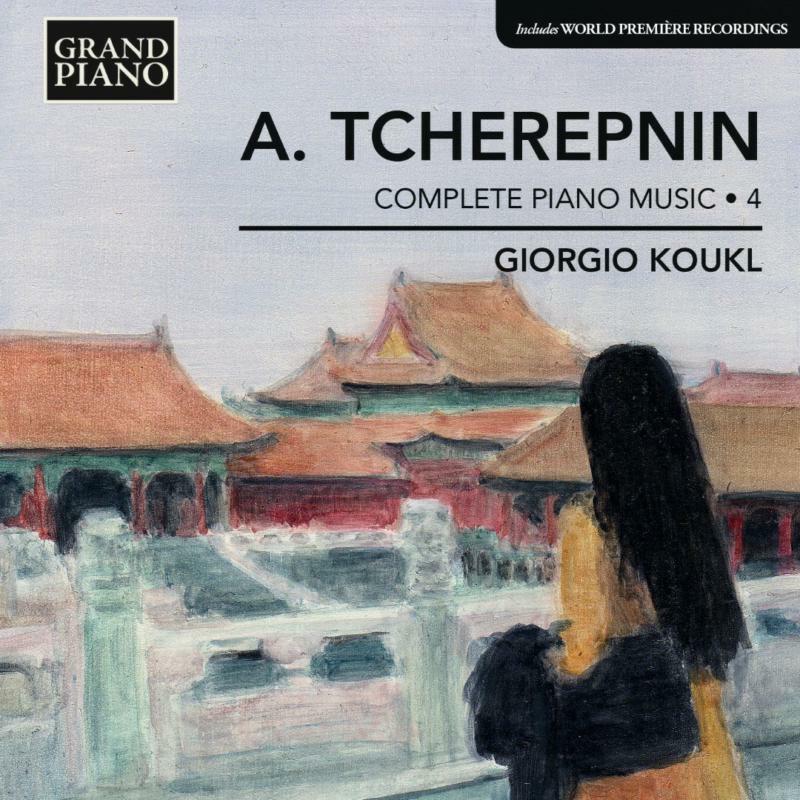 Picture of Giorgio Koukl - Tcherepnin: Complete Piano Music