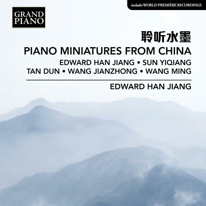 Picture of EDWARD HAN JIANG - PIANO MINIATURES FROM CHINA