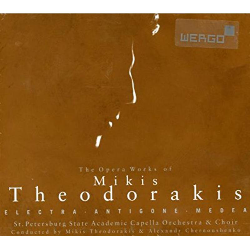 Picture of Various - THEODORAKIS:OPERA WORKS
