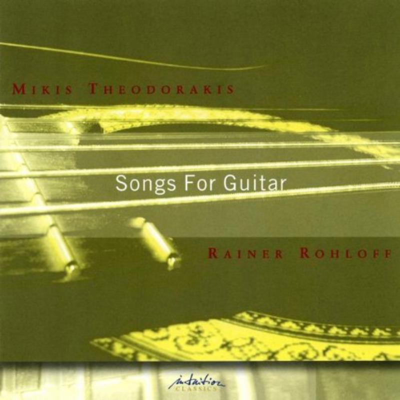 Picture of Various - THEODORAKIS:SONGS FOR GUITAR