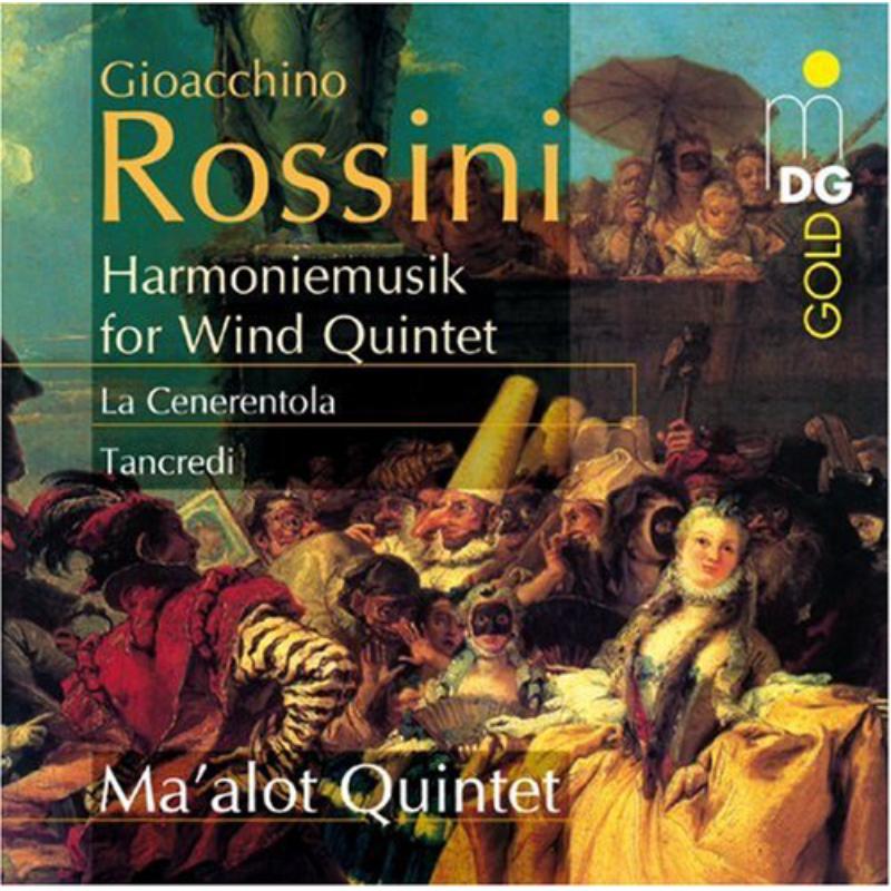 Picture of Rossini - Ma'alot Quintet
