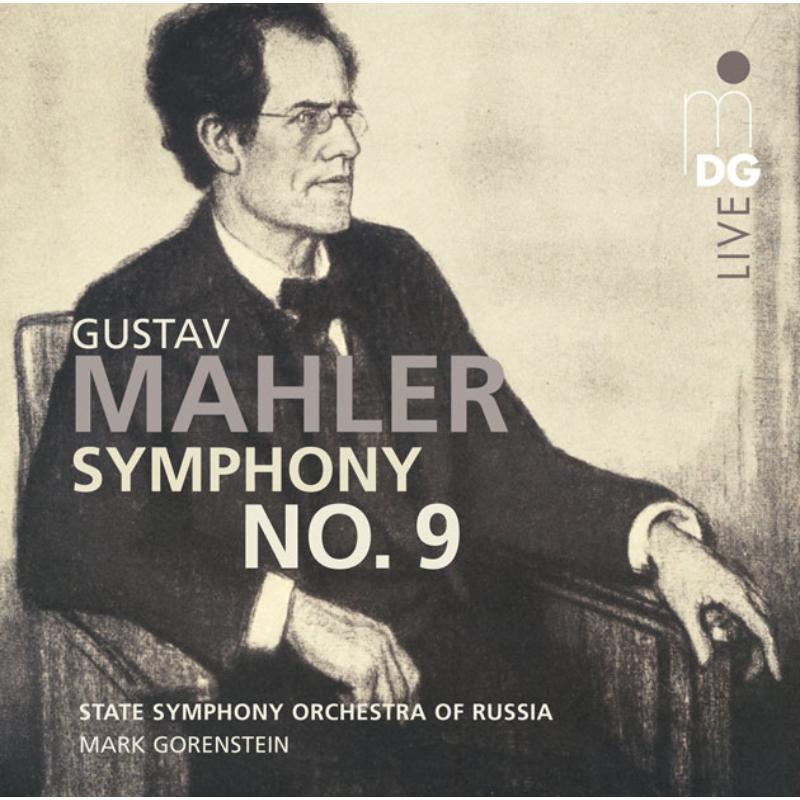 Picture of Mahler - State Symphony Orchestra of Russia