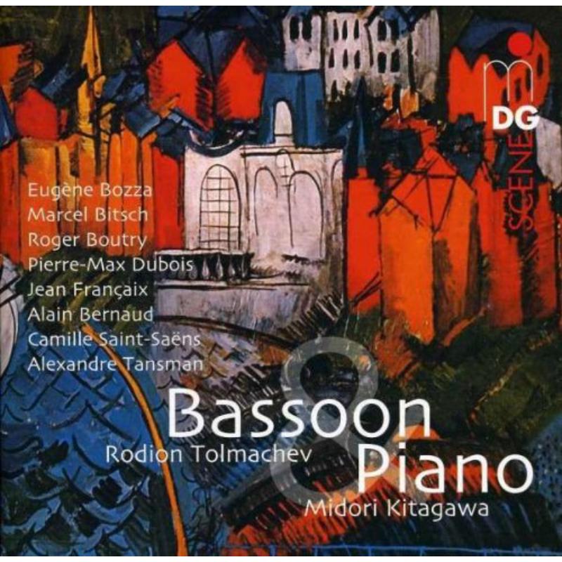 Picture of Various - Rodion Tolmachev;Midori Kitagawa