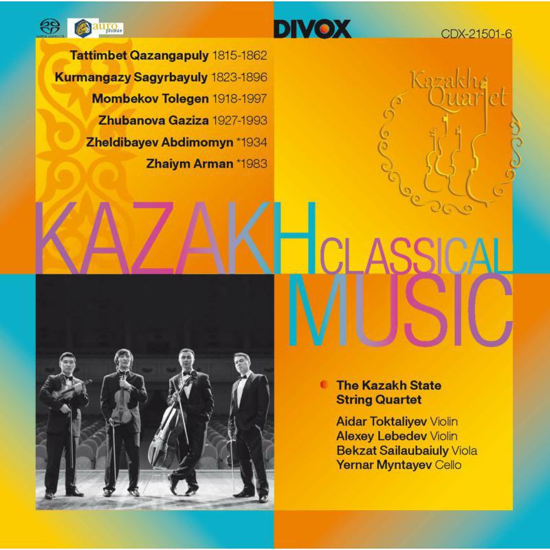 Picture of Kazah State String Quartet - KAZAKH CLASSICAL MUSIC