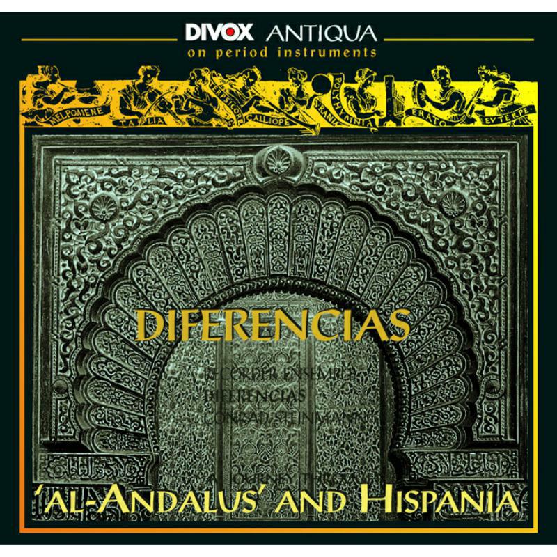 Picture of Diferencias:Steinmann - VAR:DIFERENCIAS