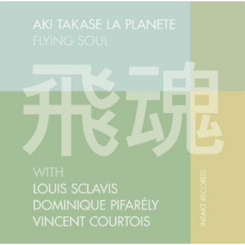 Picture of Aki Takase & La Planete Quarte - Flying Soul