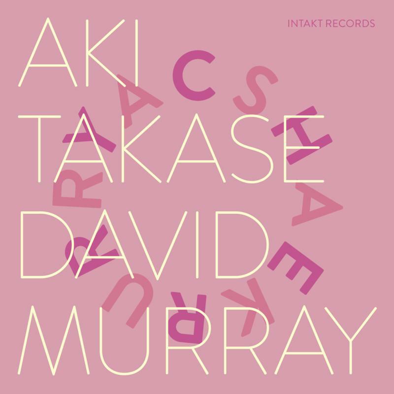 Picture of Aki & David Murra Takase - Serpentines