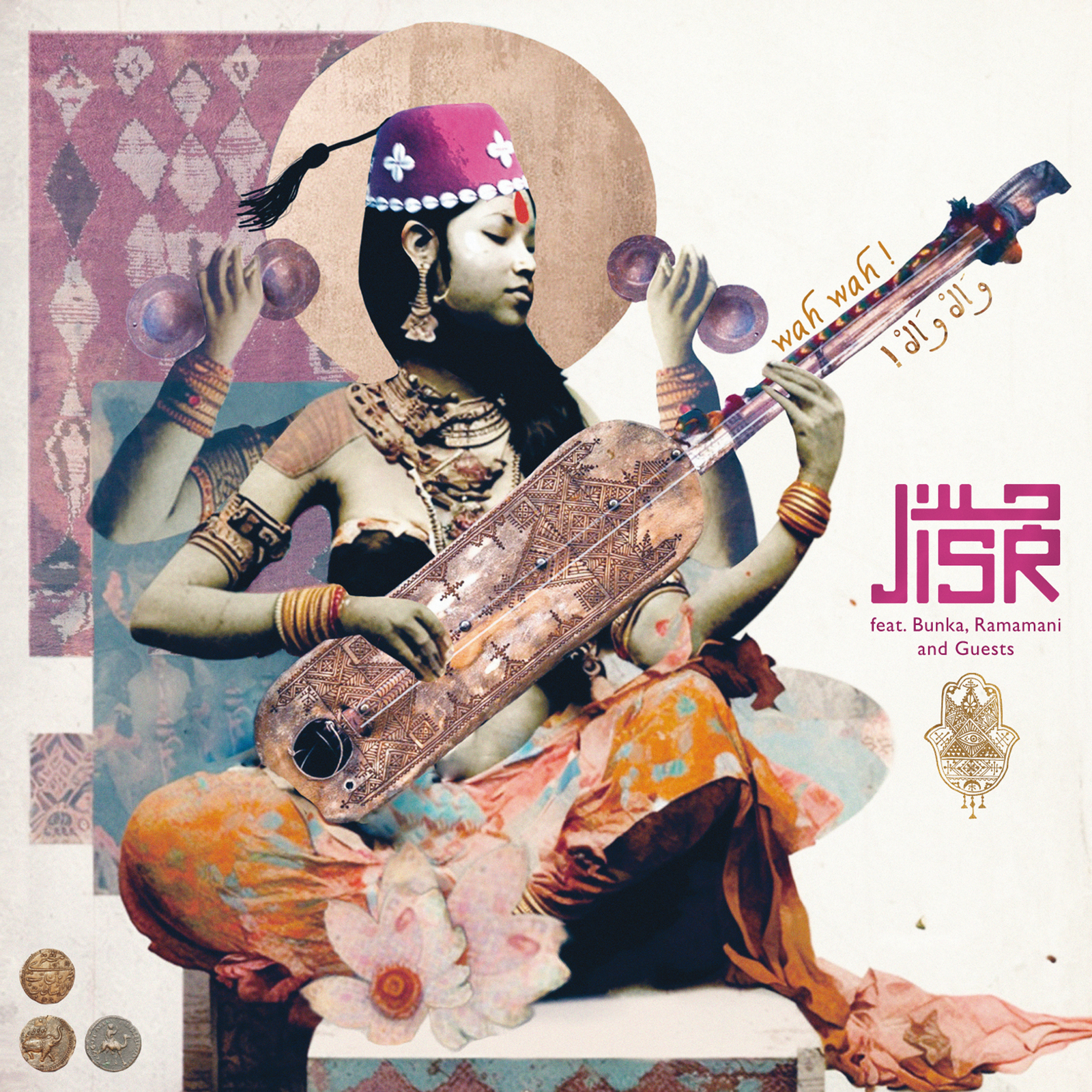 Picture of JISR - Wah Wah!