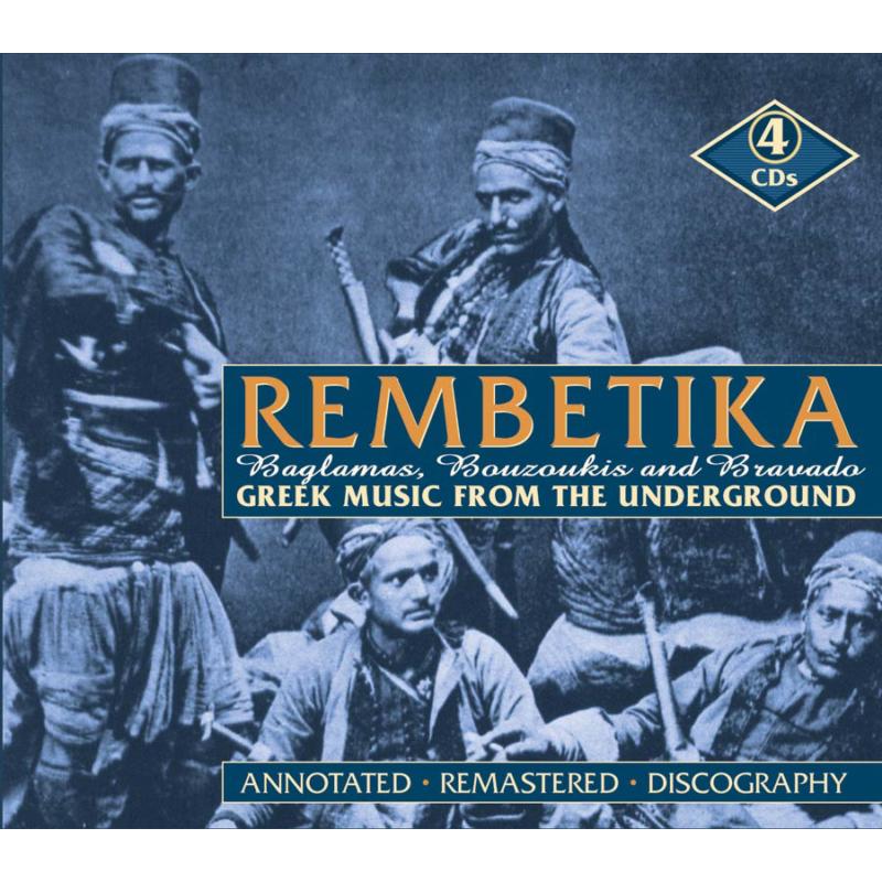 Picture of Rembetika - Greek Music - Various Artists
