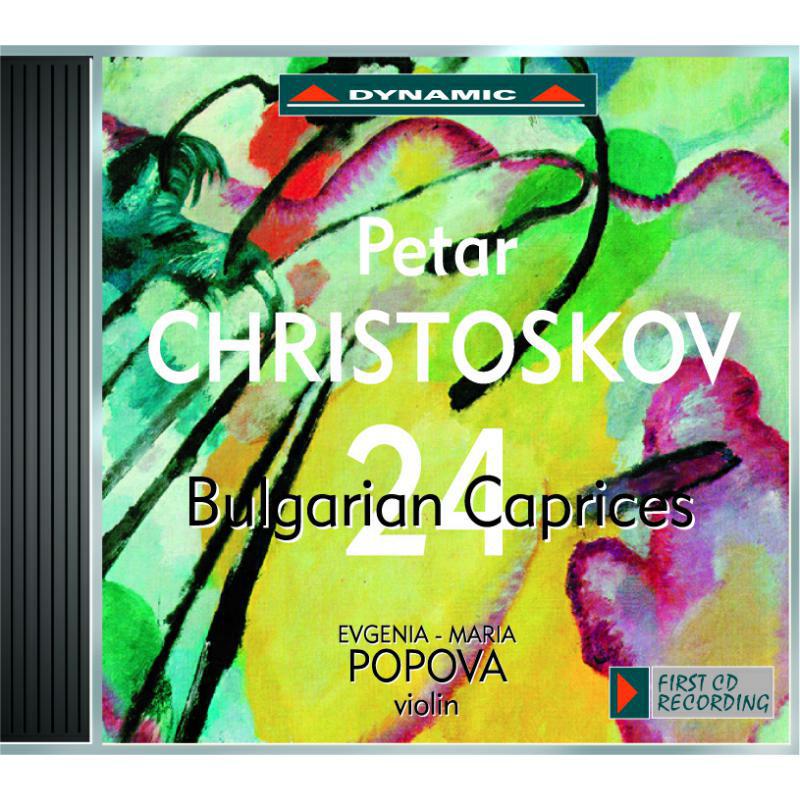 Picture of Popova Evgenia-Maria - Christoskov: 24 Caprices