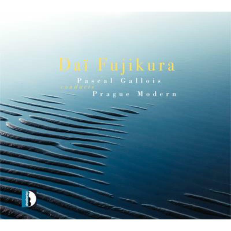 Picture of Gallois/Prague Modern - Fujikura: Gallois cond. Prague Modern
