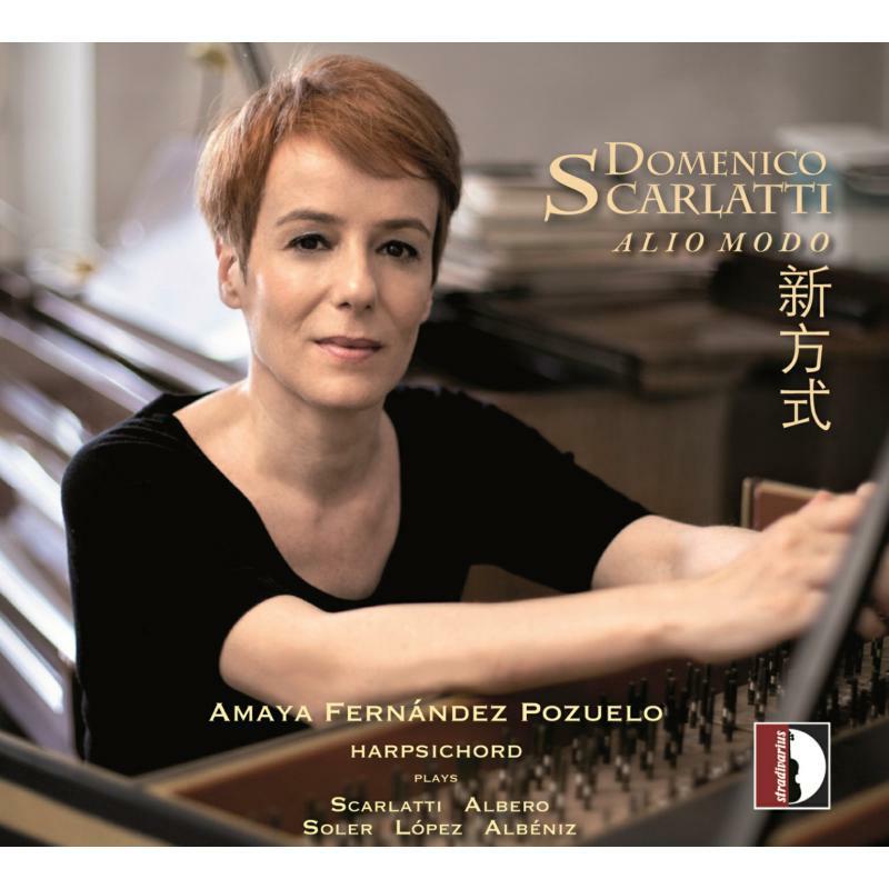 Picture of Amaya Fernandez Pozuelo - Domenico Scarlatti: Alio Modo